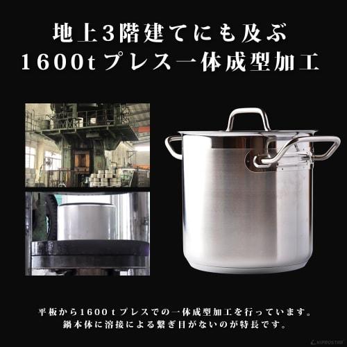 KIPROSTAR 20cm Induction-Compatible Stainless Steel Stockpot (with Lid), Holds 6.7L Full Capacity, Triple-Layered Bottom, Deep, Dishwasher Safe, for C