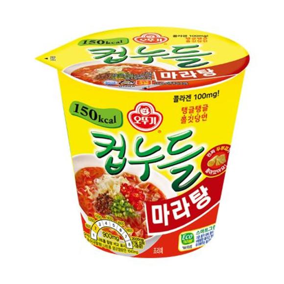 Ottogi Cup Noodles Spicy Hot Pot Flavor 44.7g (3 Options)