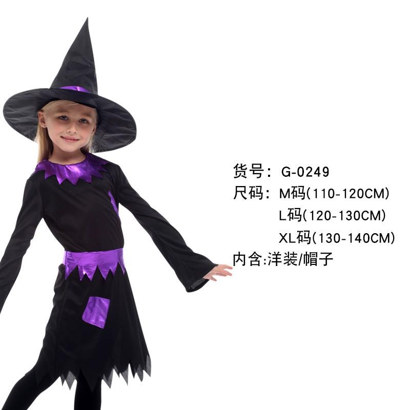 Halloween Witch Costume Girls With Tulle Cape Dress Set Cosplay Stage Outfit