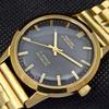 ВИНТАЖНЫЕ МУЖСКИЕ ЧАСЫ MONTINE OF SWITZERLAND 17J INCABLOC С ЗОЛОТЫМ ПОКРЫТИЕМ a285401-1