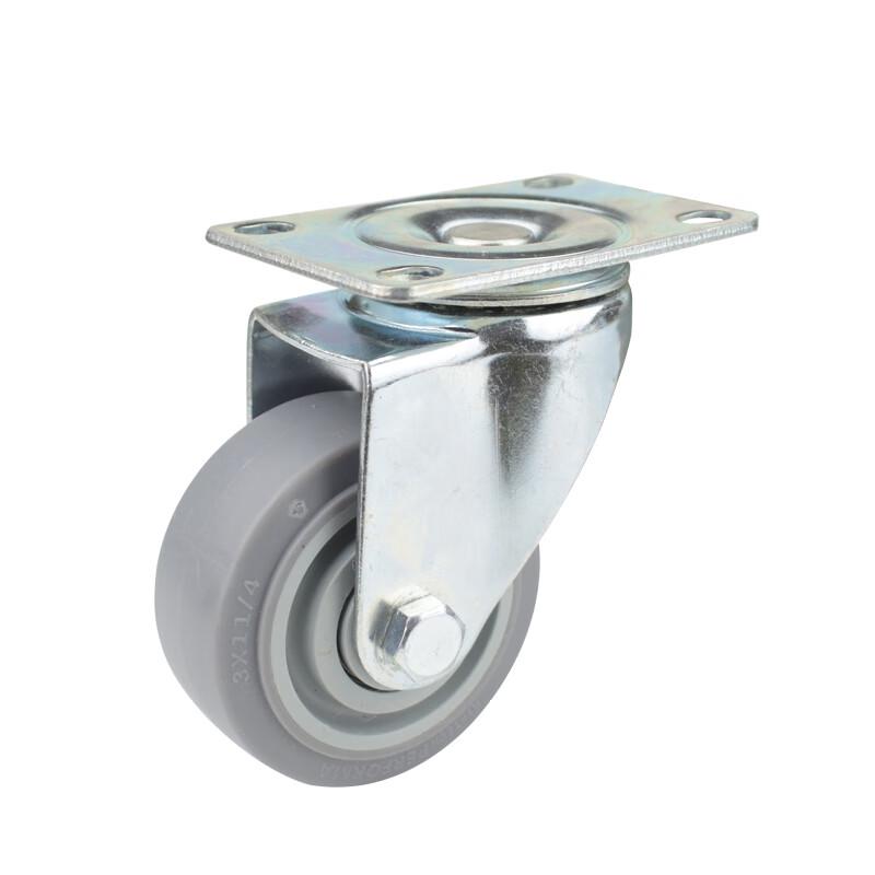 JNL Silent Rubber Caster Wheels