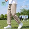 JEANSWEST LIFE Мужские дышащие джоггеры из ледяного шелка