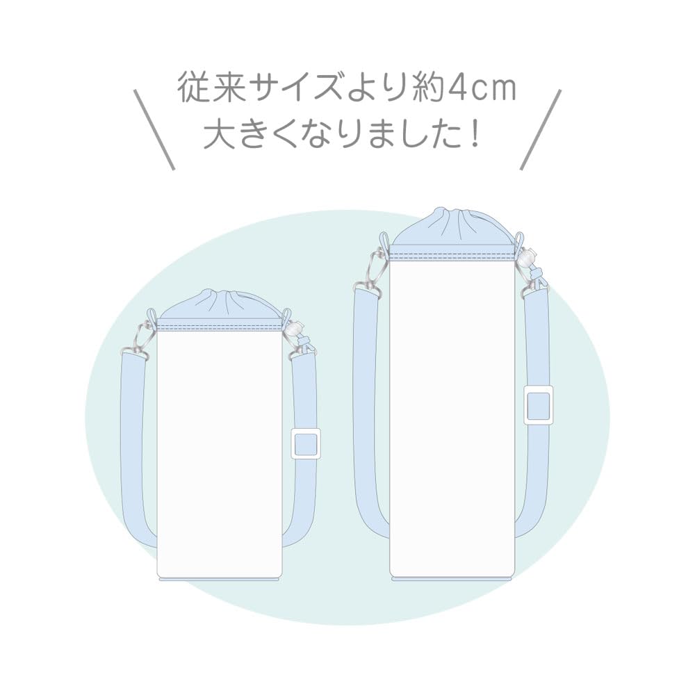 Tees Factory Sanrio Hello Kitty Bottle Cover, Large, SR-5535737KT