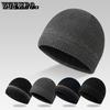 Knitted Hat Winter Men's Woolen Hat, No Eave Pullover Hat Outer Cover