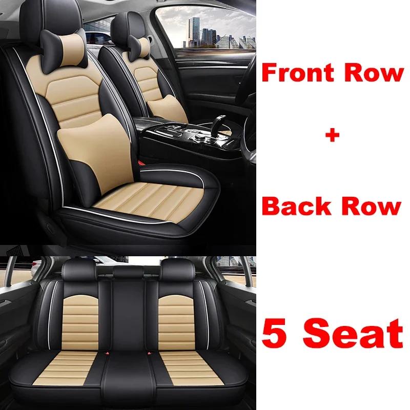 Universal Full Coverage 5 Seat Car Seat Cover for JAGUAR XF F-Pace E-pace I-Pace X-Type XE XJ XK Car Accessories