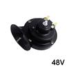 ABS 12V 48V 60V Motorcycle Waterproof Snail Horn Super Sound Monophonic Motorcycle Accessories Electric Moped Horn