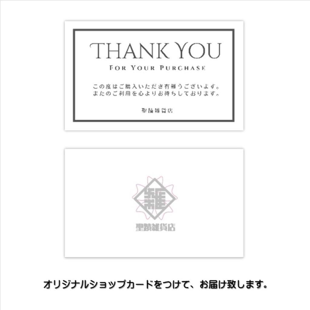 Curel шампунь x2 кондиционер x2 сменные насадки по 340 мл карта магазина включена [Распродажа набора] + Оригинал