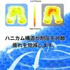 Гель Распределяет Для Автомобилей и Все Чехлы для Подушек Включены [Последнее] Подушка, Эргономичная, Дышащая, Давление, Портативная, Стулья, Дом, Офис, Сезоны,