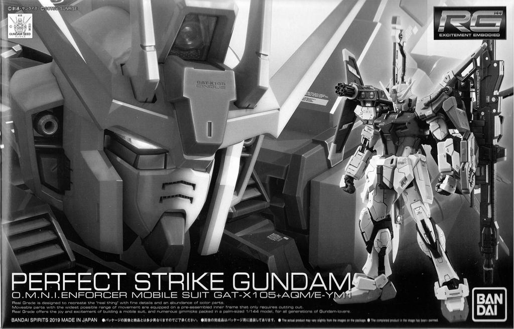 Bandai RG Perfect Strike Gundam Костюм Гандам 1/144 (Мобильный SEED)