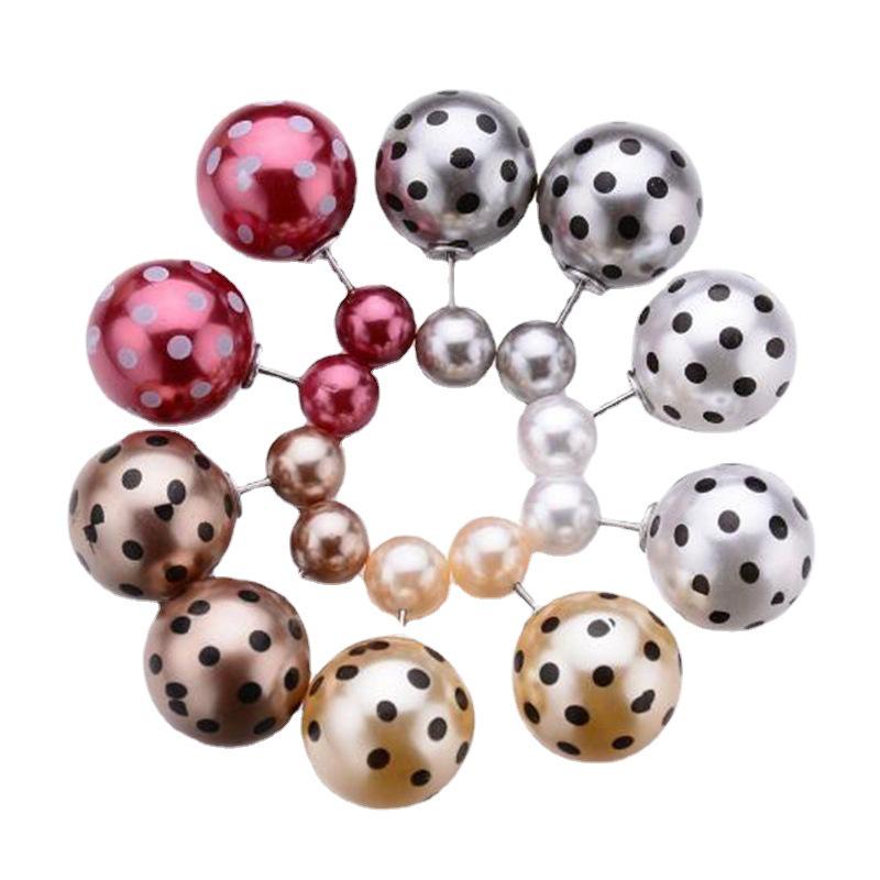 Cute Beans Korean Double-Sided Pearl Ball Earrings - Trendy, Versatile Jewelry