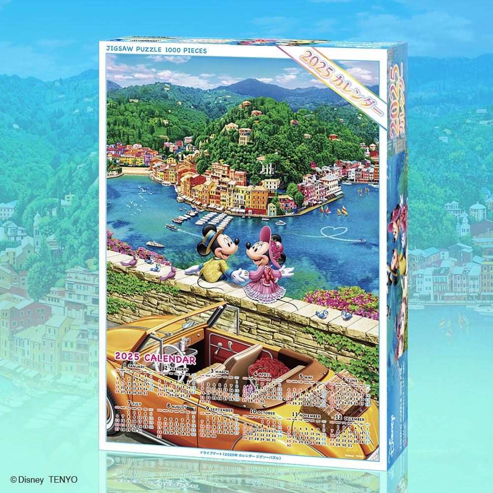Tenyo in Jigsaw Puzzle Disney 2025 Calendar Jigsaw Puzzle Drive Date Finish with and Service Card (Tenyo) [Made Japan] 1000-Piece (51x73.5cm)