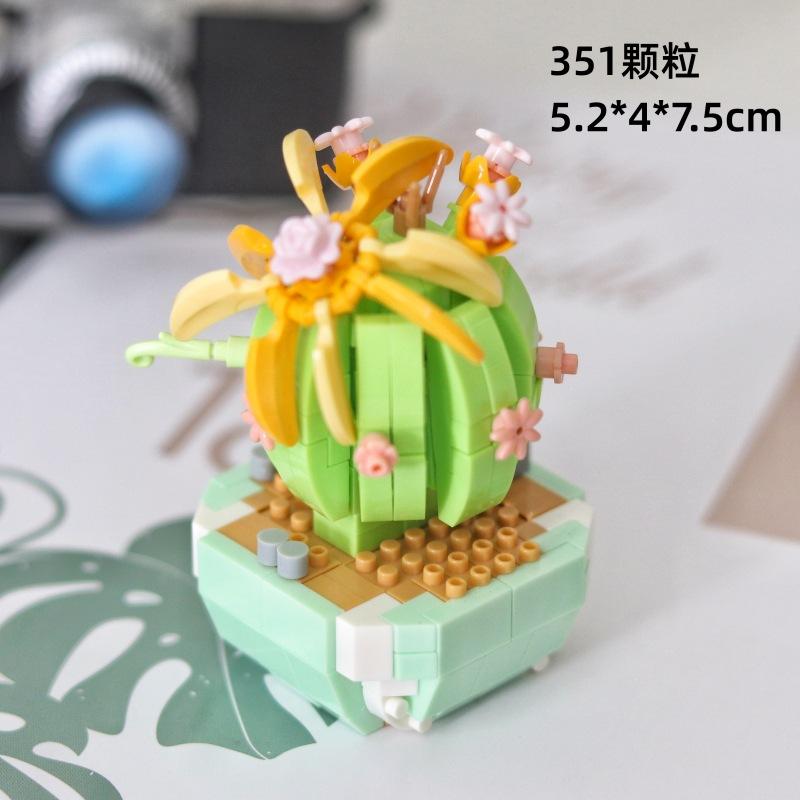 Цветочный конструктор для детей от 6 до 10 лет Кирпичики Образовательные игрушки Мини-конструкторы для детей Девочка от 5 до 7 лет Игры