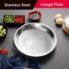 Круглая форма для приготовления холодной лапши из нержавеющей стали, поднос для сервировки риса на пару, кухонный поддон для хранения пельменей, пирожных, кондитерских изделий с тарелкой в виде ушей