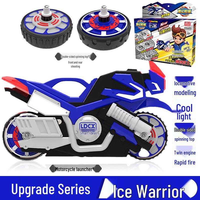 Lively Magic 5th Gen Dreamy Kids' Motorcycle with 4 Cyclone Wheels