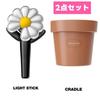 [USED] G-DRAGON Exhibition Seoul Con Lightstick Cradle Flower Pot Set