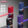 Портативная Bluetooth-колонка Newmine BT10, штекер CN (адаптер в комплекте)
