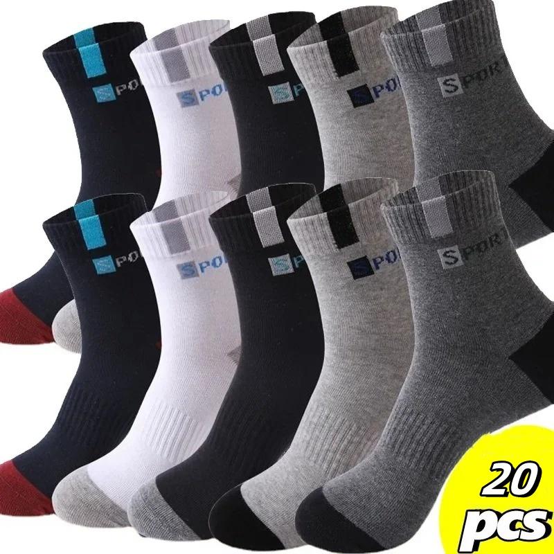 200/100/50/20/10/5 пар хлопковых носков для мужчин, спортивные, дышащие, мягкие, модные, с буквенным принтом, высокие, эластичные, средней длины, чулки-трубы