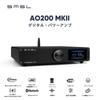 Цифровой усилитель мощности SMSL AO200 MKII, чип усилителя MA5332MS, 160 Вт x 160 Вт, входной канал Bluetooth, динамик Hi-Fi, настольный домашний аудиоусилитель