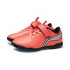 Li Ning Comfortable Breathable Casual Football Shoes Kids Sneakers Red Gray YKGR010-1