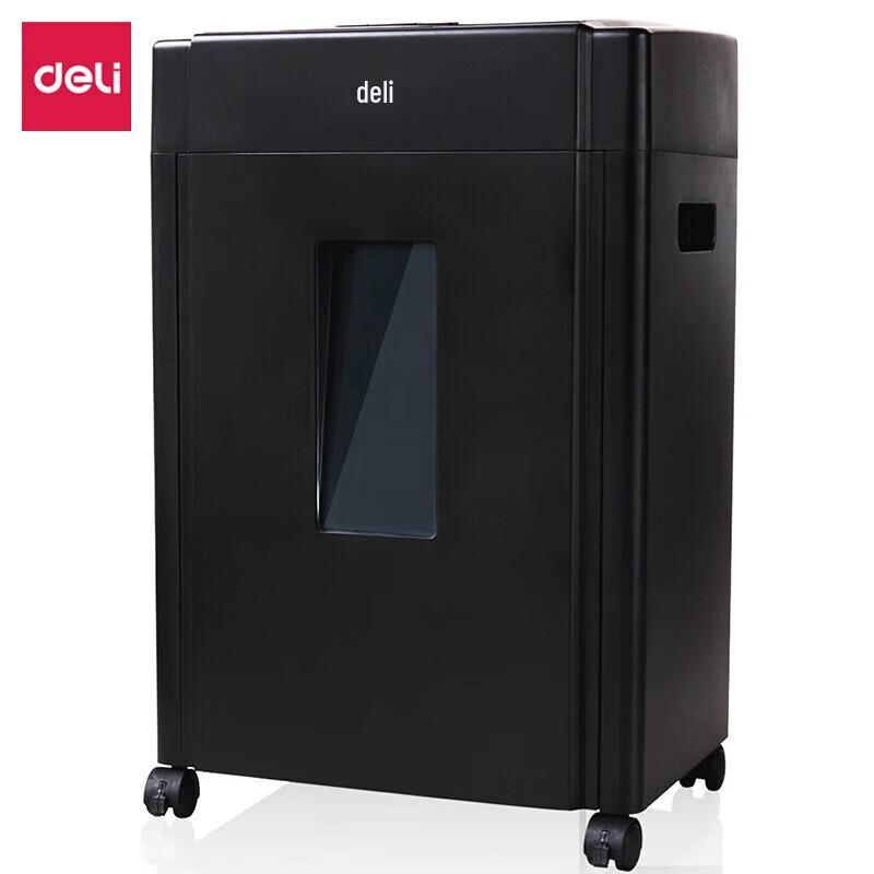 Deli GBM007 Commercial Paper Shredder CN plug (adapter included)