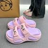 EA Non-slip and Deodorant Home Slippers Girls Summer Students Thick Bottom Fashion Outer Wear Cute One-word Drag