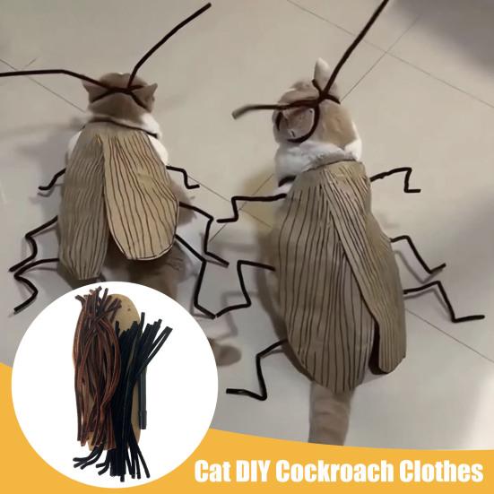 Костюм Таракана Набор для DIY Смешной Котенок Плащ Таракана Набор для рукоделия с Крыльями и Усиками Таракана Аксессуары для косплея на Хэллоуин для кошек