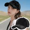 Winter Accessories Warmth Solid Color Design Unisex Baseball Caps Cute Plush Fashion Peak Cap Minimal Style 56-58cm