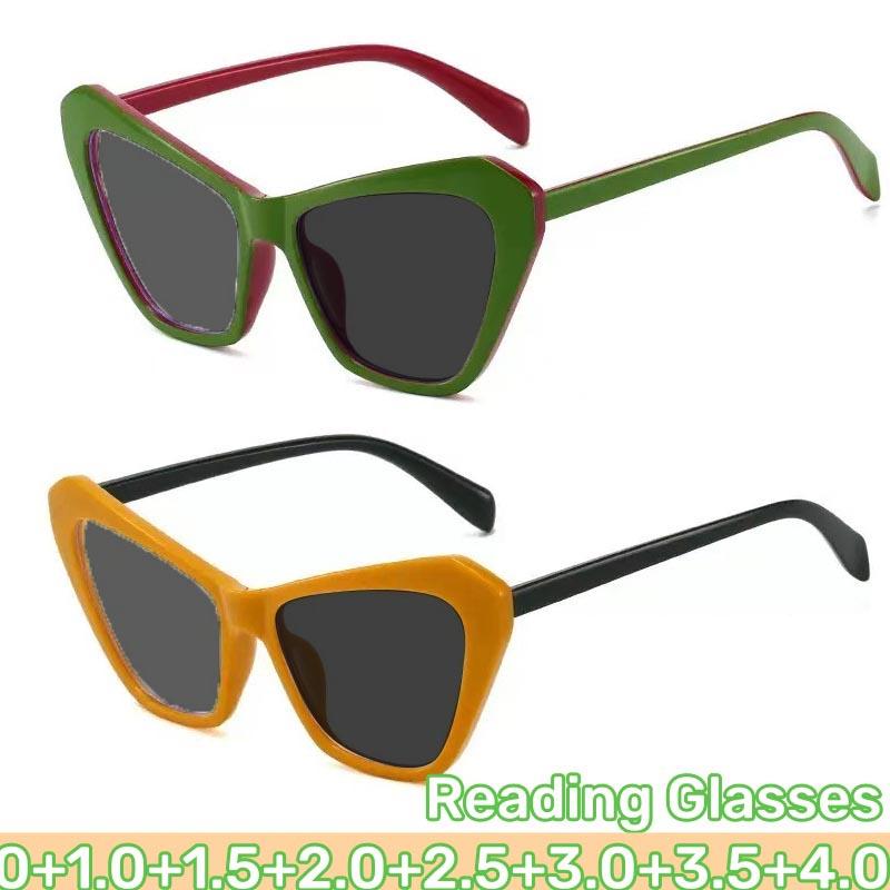 Colorful Oversize Reading Glasses Fashion Women Men Cat Eye Far Sight Eyeglasses Sunglasses Goggles with Diopter 0 To -4.0