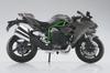 AOSHIMA Skynet Завершенный мотоцикл Kawasaki Ninja H2 CARBON 1/12 '19