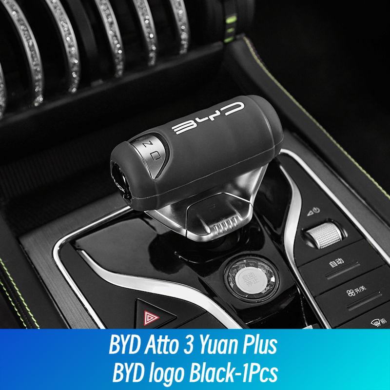 Защитный чехол на ручку переключения передач автомобиля BYD Atto 3 Yuan Plus, силиконовый, автоаксессуары для BYD Atto3 ATTO 3 2022 2023 2024