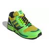 ZX 8000 x Atmos G-SNK 2020 FX8593 Мужской размер