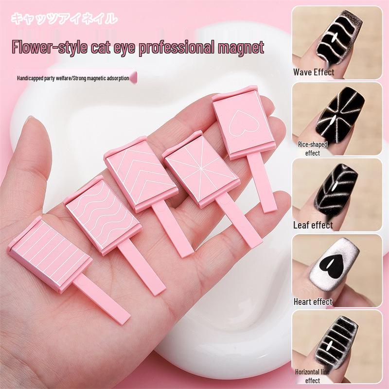 Суперсильный магнит для кошачьего глаза для гель-лака