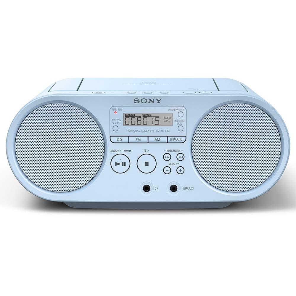 Sony CD Radio ZS-S40: FMAMWide FM Compatible Blue ZS-S40 L