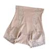 Women's Light Luxury Reinforced Tummy Tuck Shaping & Hip Lifting Panties