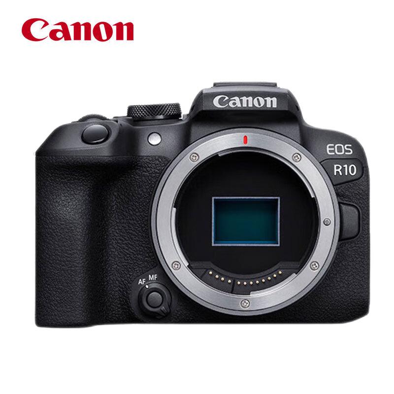 Canon Легкая высокопроизводительная беззеркальная камера EOS R10 (Китайская версия)