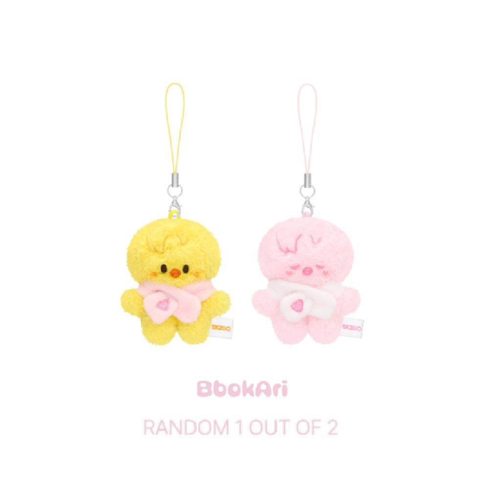 Предзаказ 6-го фанмитинга Stray Kids Stay in Our Little House SKZOO Секретная плюшевая игрушка Микро версия.