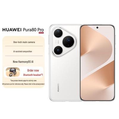 Huawei Смартфон Pura 80 Pro (Китайская версия)
