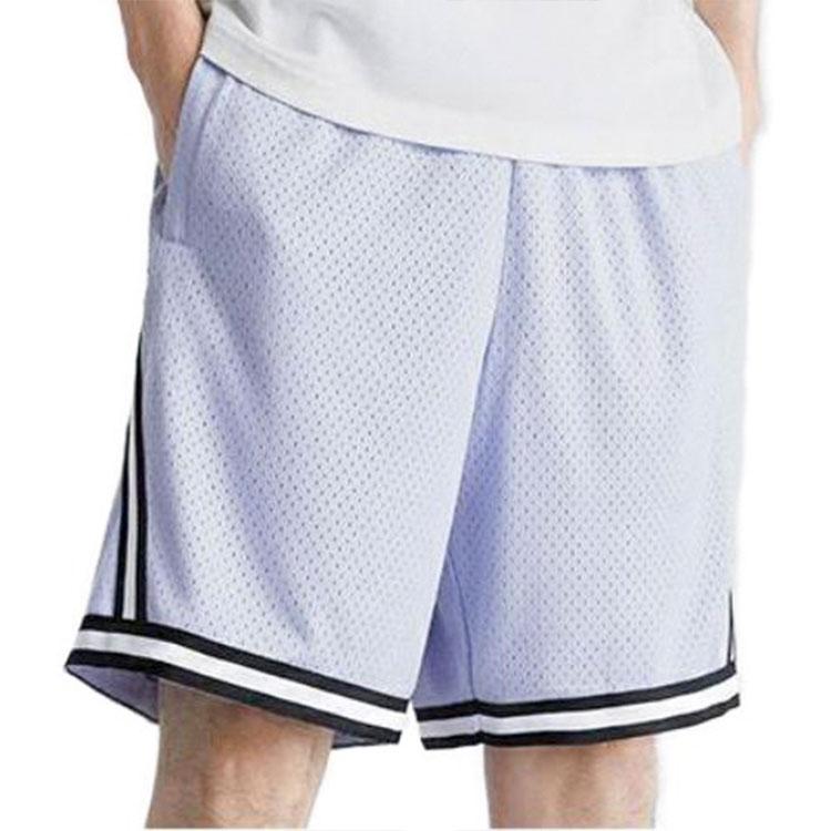 Anta Basketball Shorts Unisex Light Jade Purple 152321219-7
