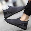 Fashion Men Casual Sneaker  Men Casual Shoes Slip-On Men Shoes Light Walking Shoes Men Sneakers Male Trend Shoes Zapatillas Hombre