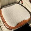 High-End Winter Lambswool Car Seat Cushions - Plush Warm Covers for Front and Rear Seats