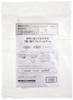 Sharp FZ-PF30F1 Genuine Disposable Pre Filter Replacement 1 x 27 38 cm