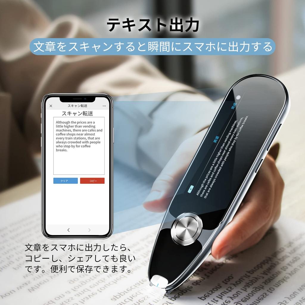 Авторизованный дистрибьютор LERANDA X7 PRO Ручка-сканер Электронный Совместимость с 112 Онлайн Оффлайн Текст Голос Фото Записанный Текст SD USB Bluetooth