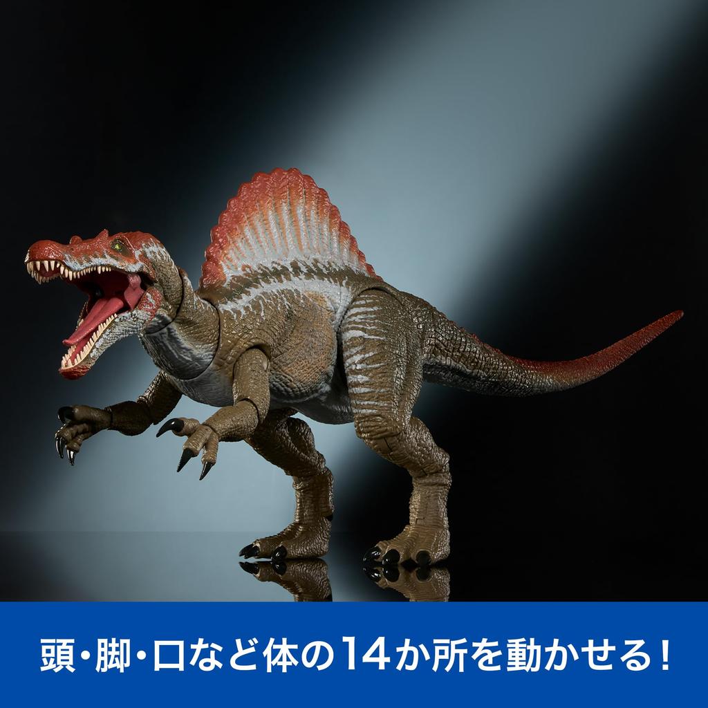 Фигурка Спинозавра Mattel Jurassic World Hammond Collection для Движущегося Динозавра Примерно Возраст JCH09 Дети, Большая, Игрушка, 64,5 см Длиной, 8+, Серый,