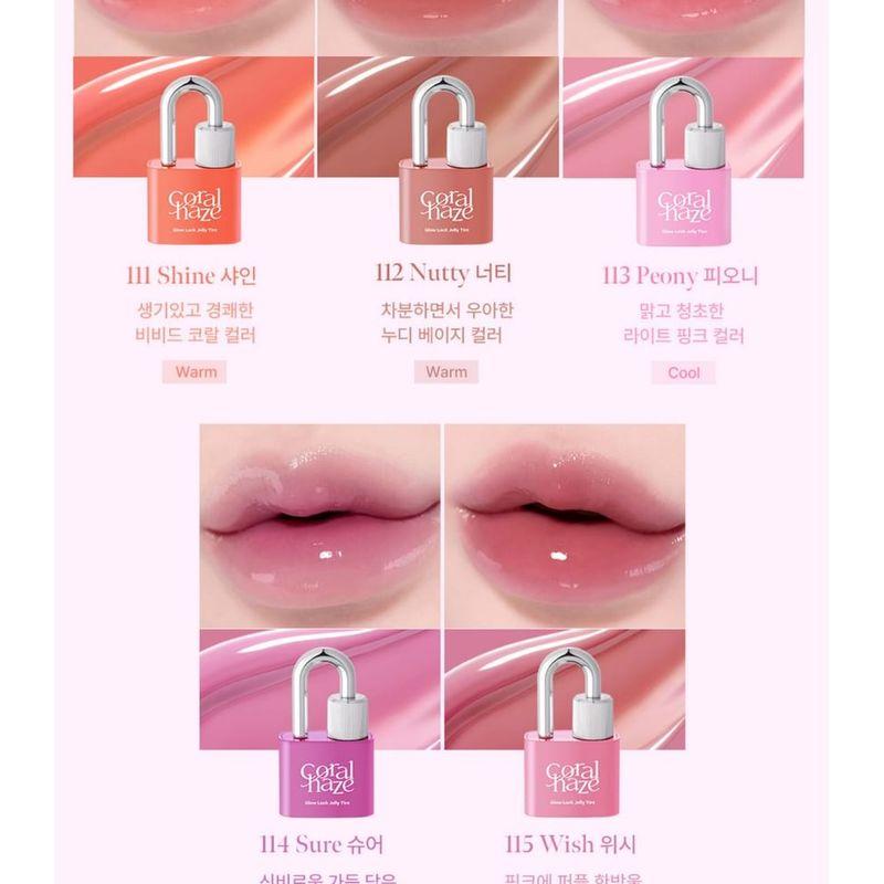 Coralhaze Гелевый тинт Glow Lock - 15 цветов