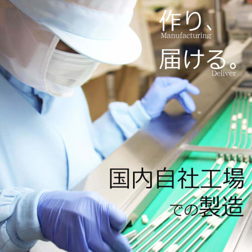 Lipsa Kintoki Ginger Granules, Approximately 3-Month Supply, T-652 (360 Tablets), Supplement with Gingerol, Warms Up Your Body, Helps with Colds, Burn