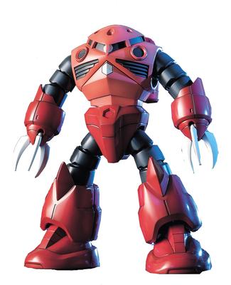 Gunpla HGUC Char Suit 1/144 MSM-07S Aznable's Z'Gok (Мобильный Гандам)