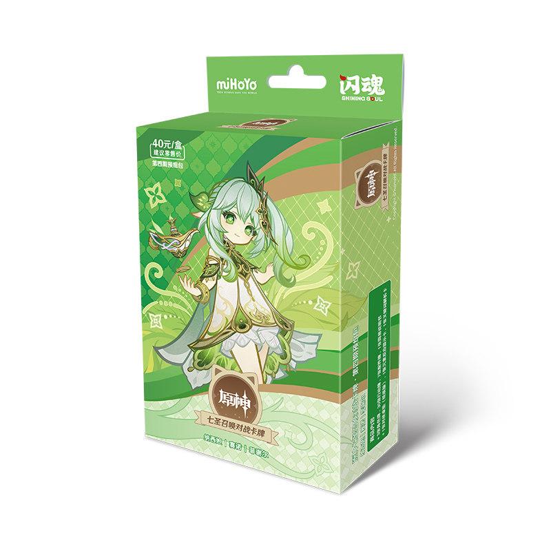 Original Genshin Impact Card Genius Invokation TCG Battle Card Hu Tao Raiden Shogun Anime Character Collection Card Kid Toy Gift
