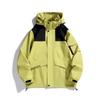 Unisex Waterproof Windbreaker: Outdoor, Windproof Mountaineering Jacket for Men & Women