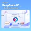 IFLYTEK AM50 ИИ Умная Беспроводная Эргономичная Мышь