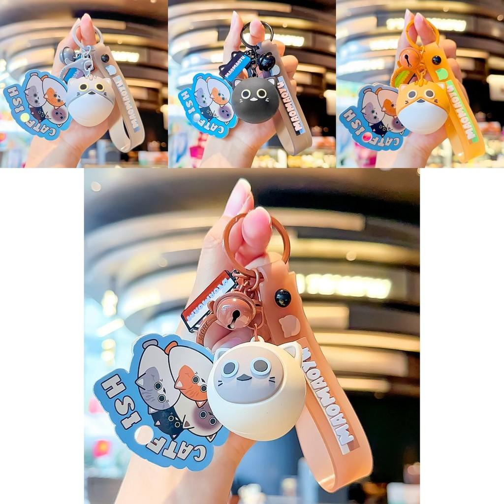 Charming Pvc Cat Fish Keychain Cute Cartoon Styles Perfect For Cat Lovers Gift
